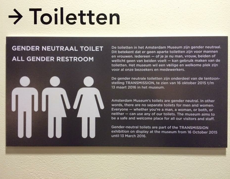 Het genderneutrale toilet