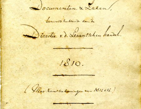 Voorblad Boedelinventaris 1810