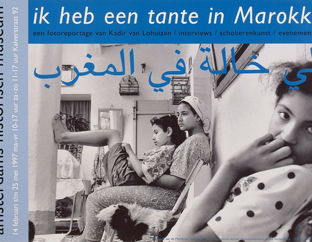 #020today: Tante in Marokko