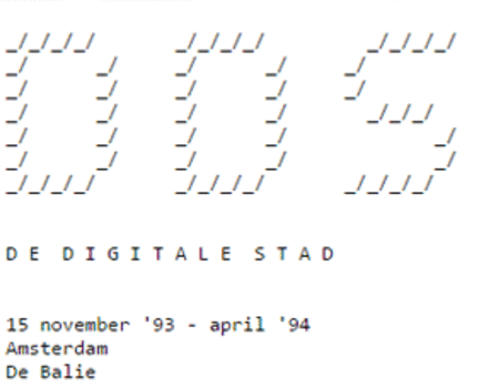 Afbeelding uit het document: Concept voor De Digitale Stad (15 november 1993 - april 1994).