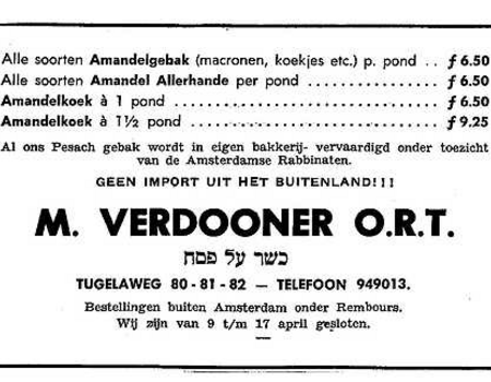 Advertentie uit het NIW, 1963.