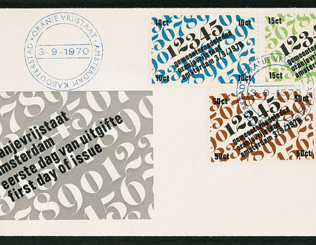 #020today: Kabouterzegels uit 1970