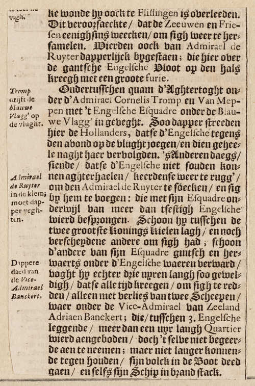 Tekstfragment uit "Historische kronyck of algmeene historische gedenk-boeken" door J.L. Gottfried, over de Hollandse koopvaardijvloot die wordt vernietigd, 1698. Amsterdam Museum, A 48450.