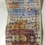 Syrisch bankbiljet met reisverslag