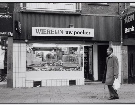 Javastraat 46. Foto: Martin Alberts, 1991, Stadsarchief Amsterdam.