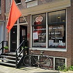 Het Theo Thijssen Museum, de vroegere schoenmaker. Foto: AM, 2011.