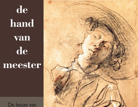 De tekeningen in de historische collectie van de stad Amsterdam